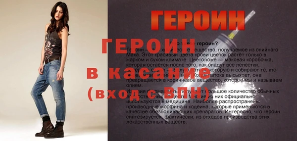гашишное масло Коряжма