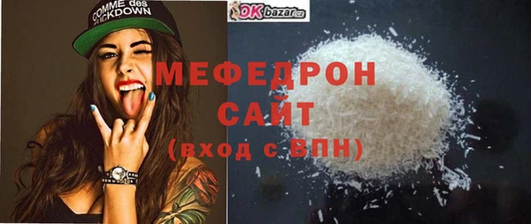гашишное масло Коряжма
