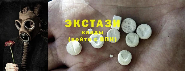 наркотики Костерёво