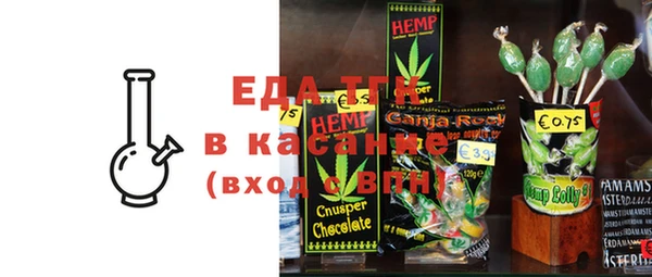 спиды Корсаков