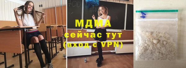 спиды Корсаков