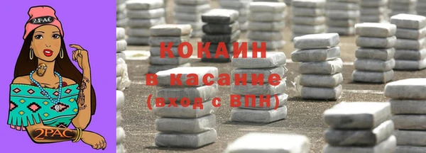гашишное масло Коряжма