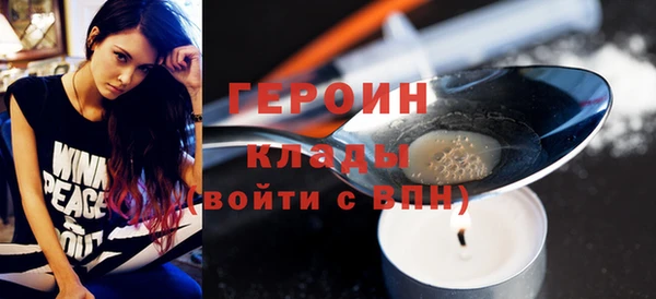 наркотики Костерёво