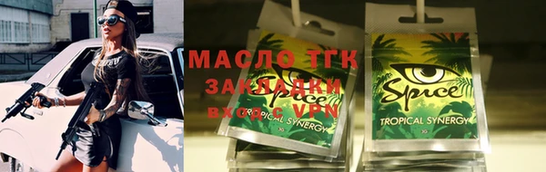 спиды Корсаков