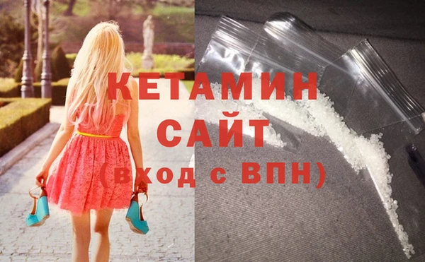 спиды Корсаков