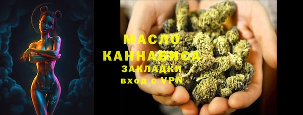 спиды Корсаков