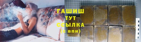 наркотики Костерёво