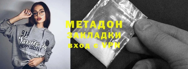 гашишное масло Коряжма