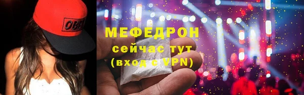 гашишное масло Коряжма