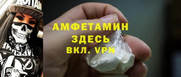 гашишное масло Коряжма