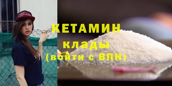 спиды Корсаков