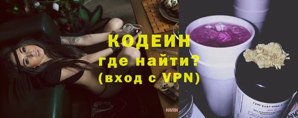 наркотики Костерёво