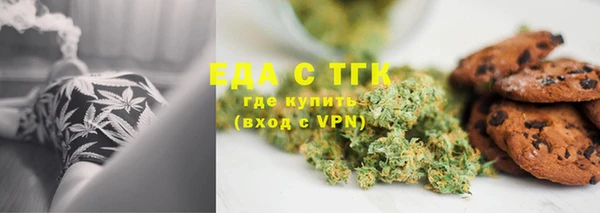 спиды Корсаков