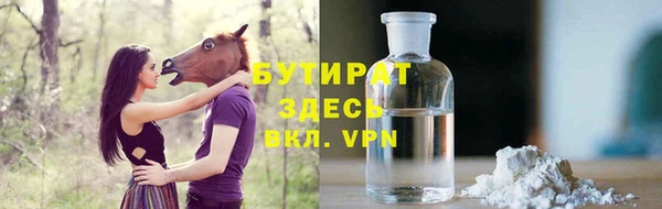 спиды Корсаков