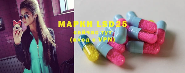 гашишное масло Коряжма