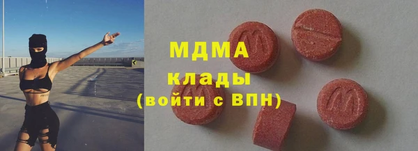 спиды Корсаков