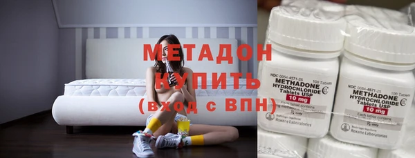 спиды Корсаков