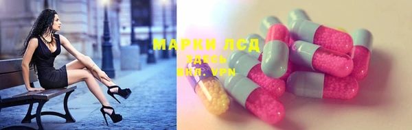 гашишное масло Коряжма