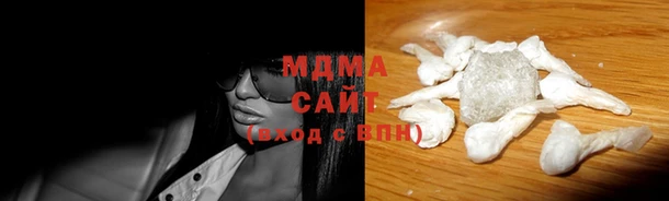 спиды Корсаков