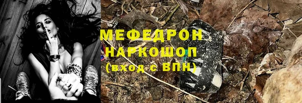 гашишное масло Коряжма