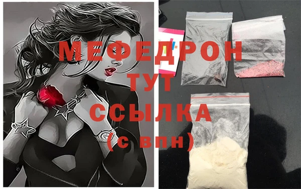 гашишное масло Коряжма