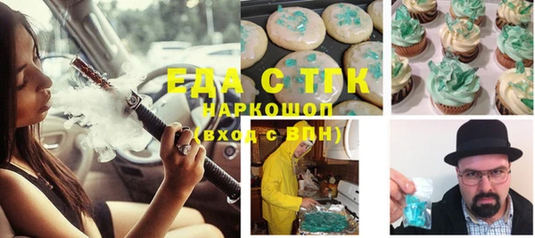 спиды Корсаков