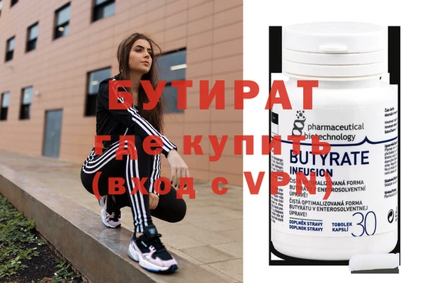 гашишное масло Коряжма