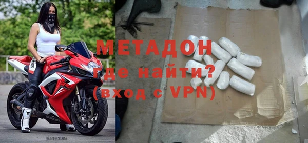гашишное масло Коряжма