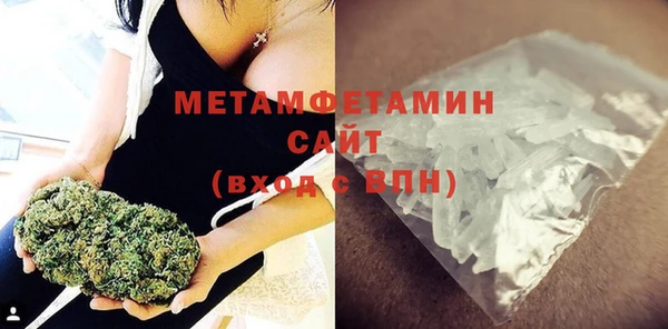 гашишное масло Коряжма