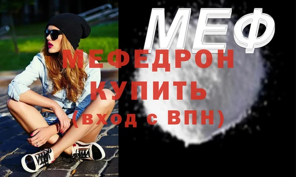 наркотики Костерёво