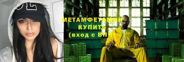 спиды Корсаков