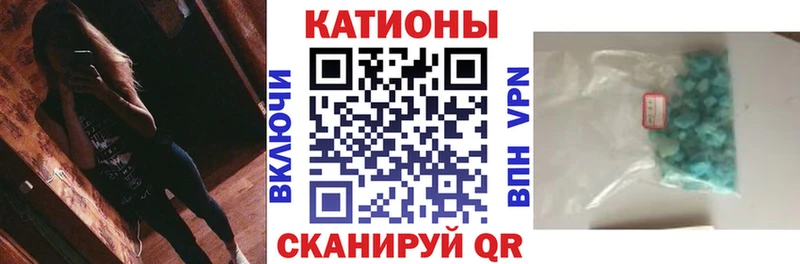 Купить Жирновск МЯУ-МЯУ мука