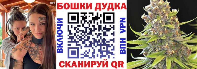 Канабис сатива  Купить  Жирновск 